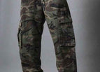 Camouflage / S