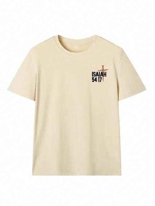 Women's Premium Letter & Cross Print Beige T-Shirt