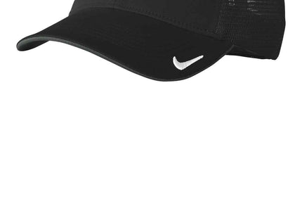 Nike StretchtoFit Mesh Back Cap NKFB6448